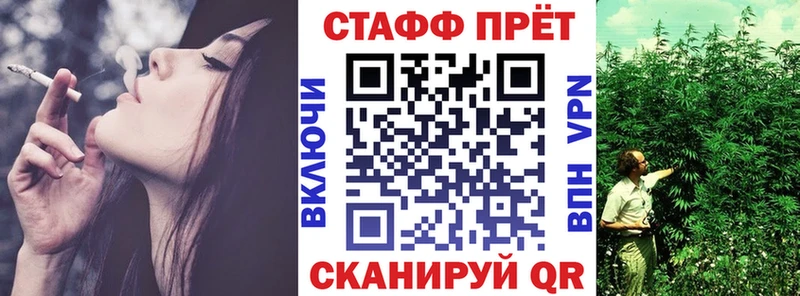 Наркошоп купить ГАШИШ  Метадон  МЕФ  МАРИХУАНА  Десногорск
