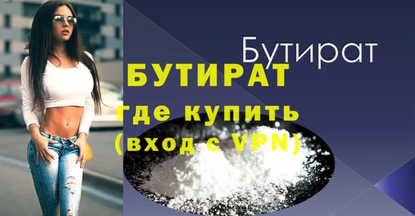 ешки Ельня