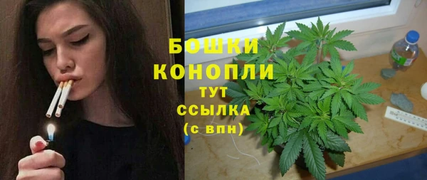 COCAINE Хадыженск