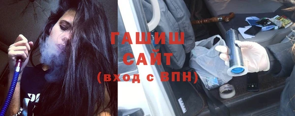 ешки Ельня