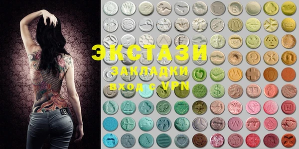 COCAINE Хадыженск