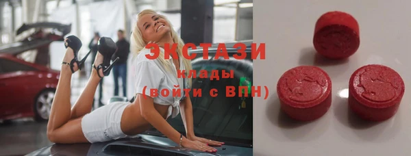 mix Ханты-Мансийск