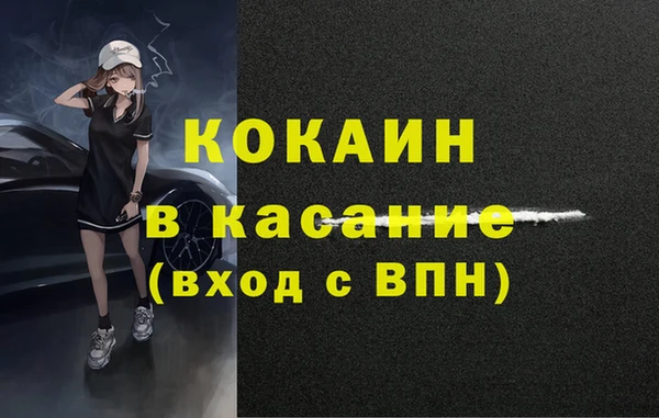 mix Ханты-Мансийск