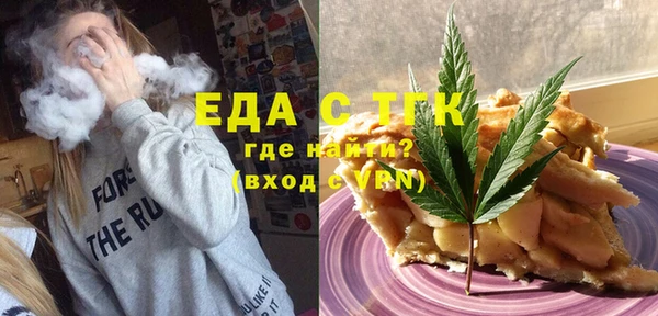 mix Ханты-Мансийск
