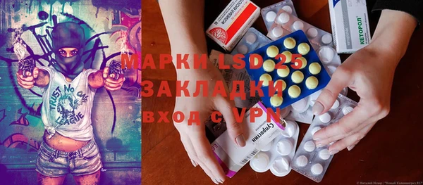 COCAINE Хадыженск