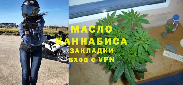 ешки Ельня