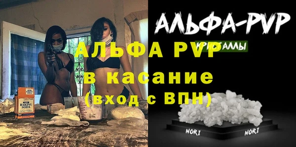 МДМА Заволжск