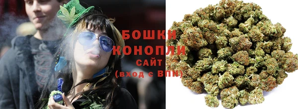 MDMA Premium VHQ Заводоуковск