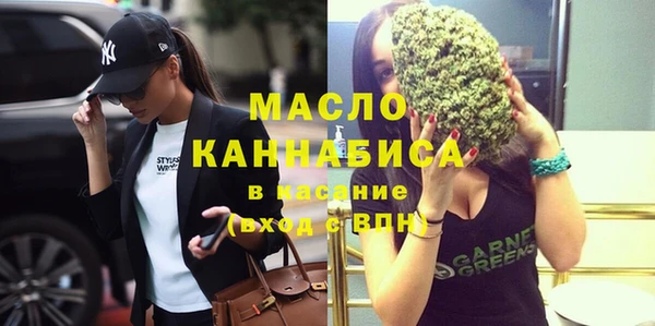 альфа пвп Заволжье