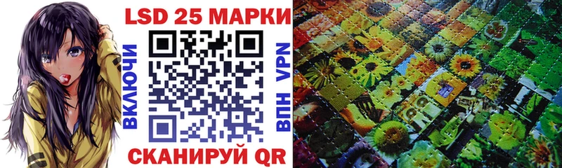 Купить где  Десногорск  Марки NBOMe 1,8мг 